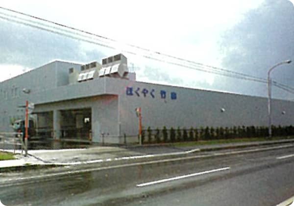 岩見沢支店